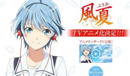 风夏动漫,青春校园的梦幻画卷