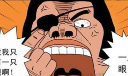 搞笑动漫电影,动漫电影欢乐大作战