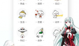 触动漫画,漫画中的情感共鸣之旅